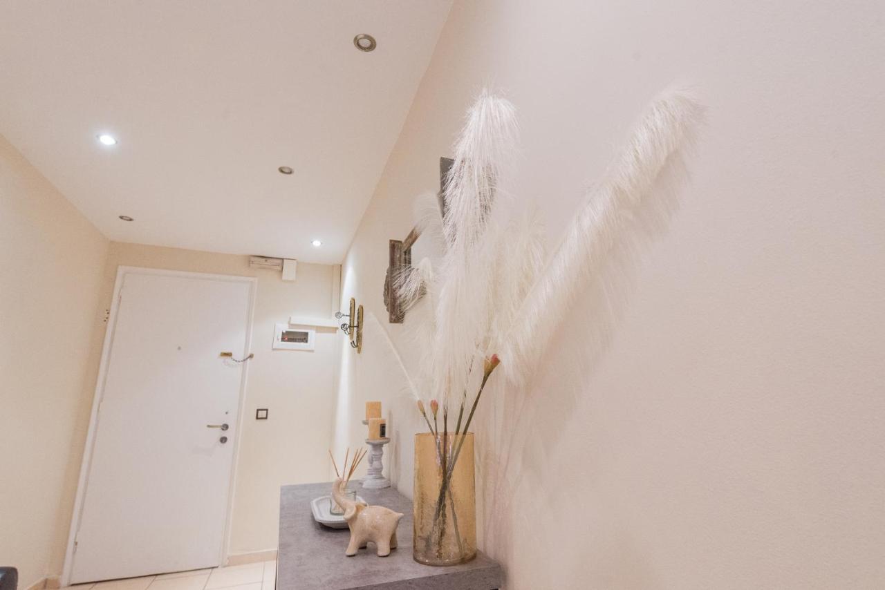 Milia's Apartment